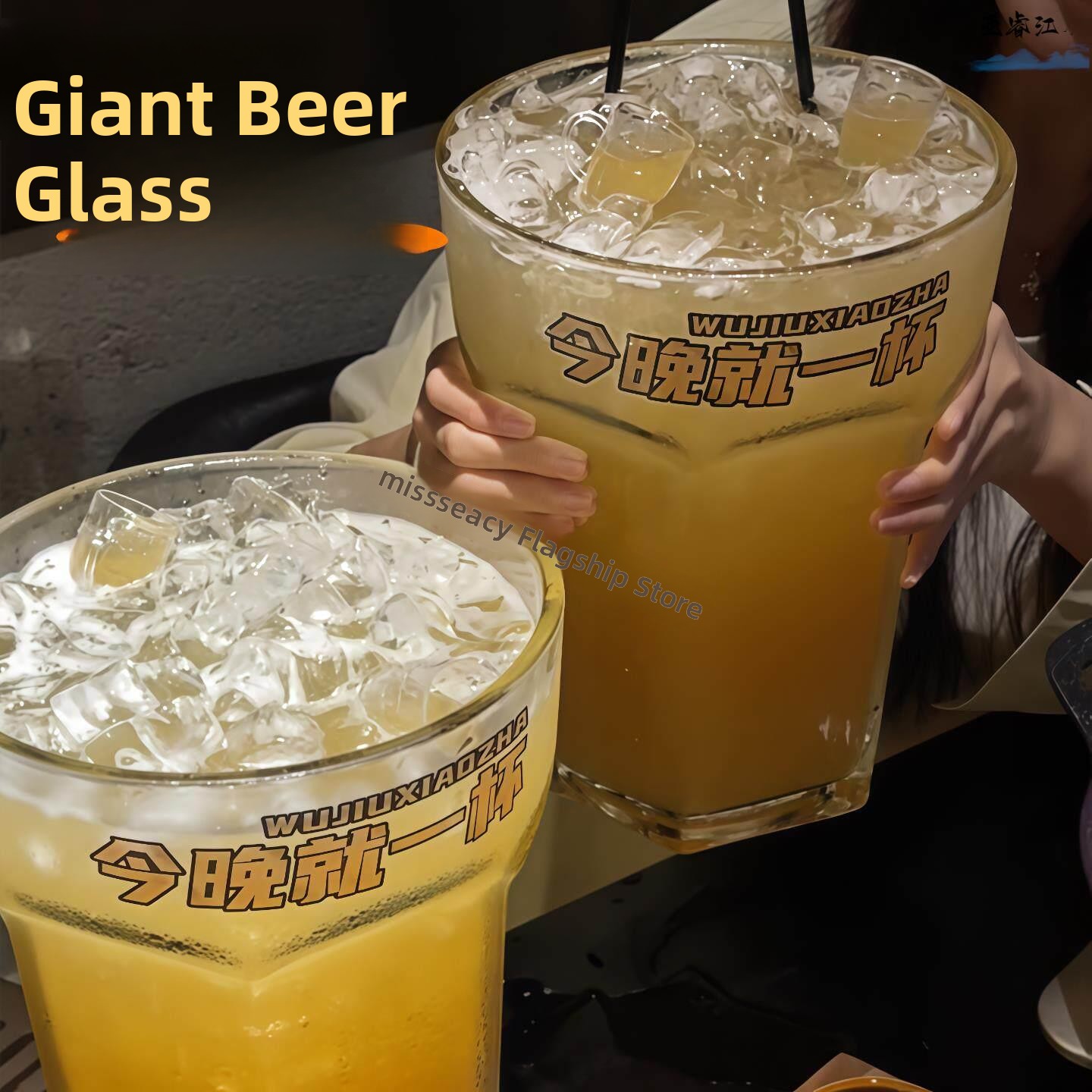 Extra Large Beer Mug Gigantic  - đánh giá và giá Craft Beer & Wine U-