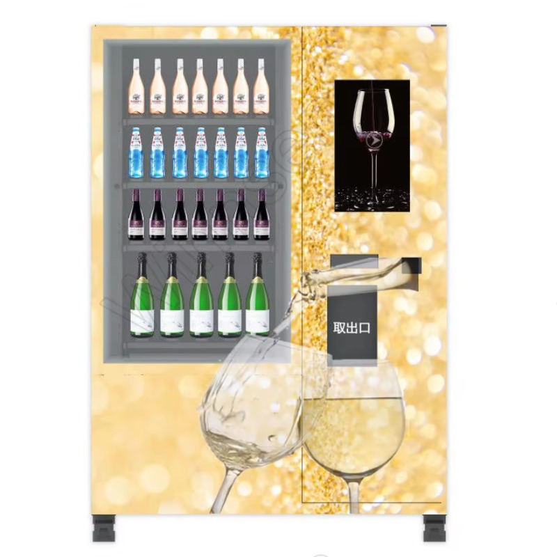 Smart Age Verification Lift Sy - đánh giá và giá Wine Beer Refrigerator