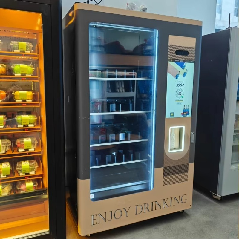Smart Age Verification Lift Sy - đánh giá và giá Wine Beer Refrigerator