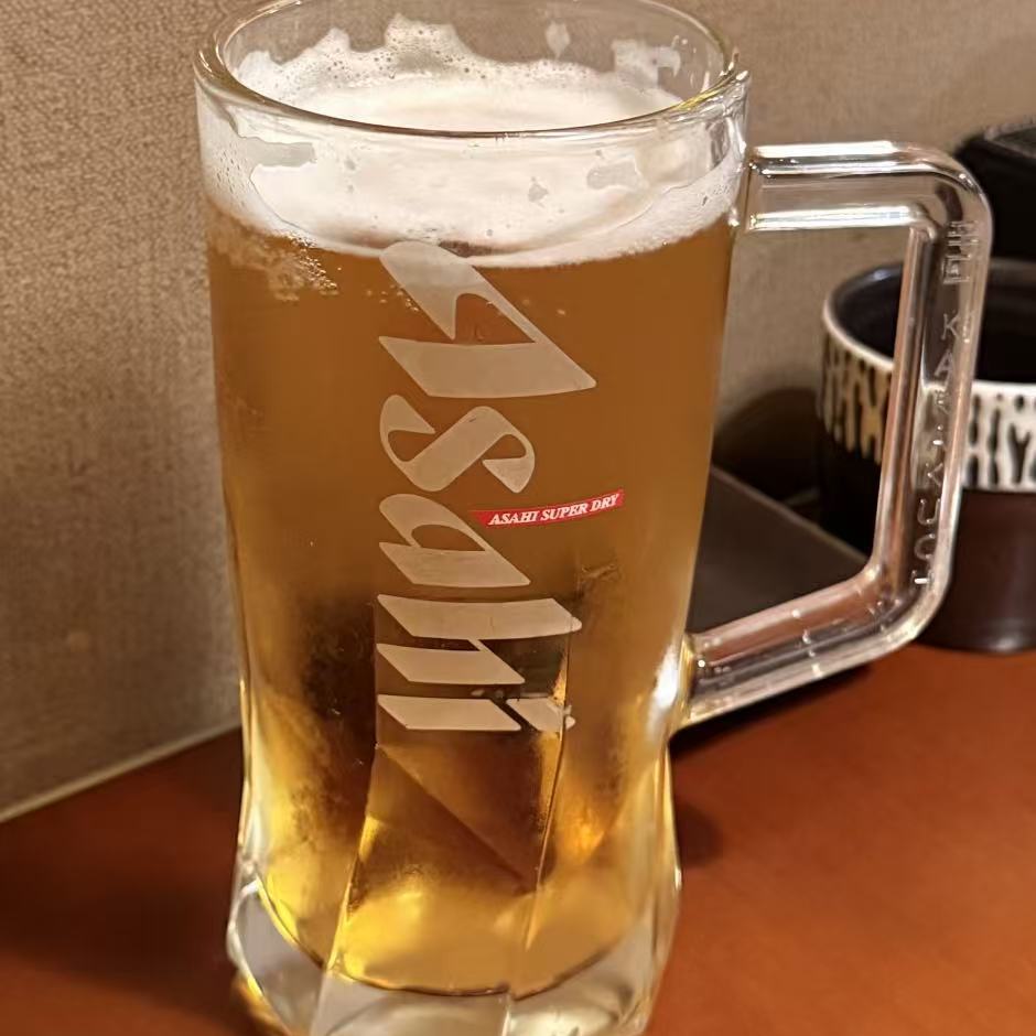 Asahi Thickened Beer Cup with  - đánh giá và giá Craft Beer & Wine U-