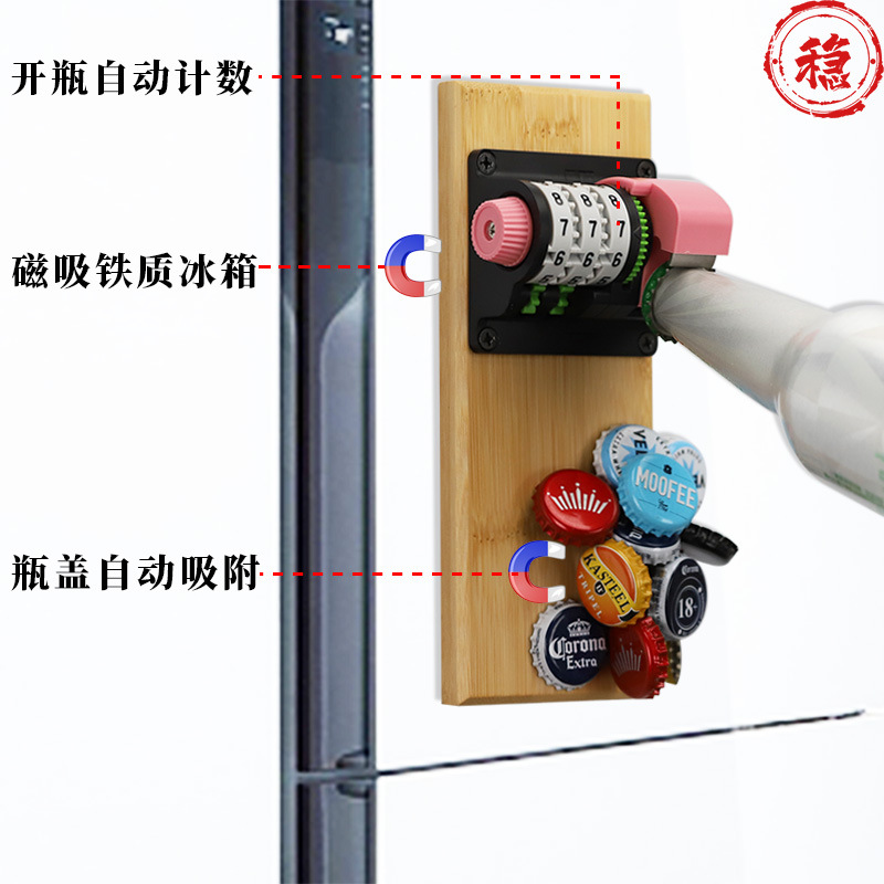 1Pcs Creativity Count Bottle O - đánh giá và giá Wine Beer Refrigerator